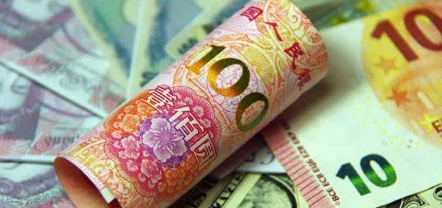 人民币兑美元中间价报6.7967，调贬230个基点